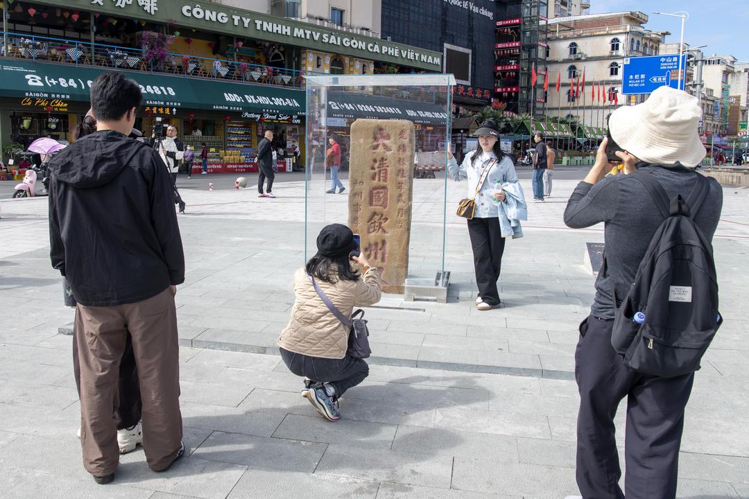 /private/var/folders/nx/bb4yqxss7kl2fvn34nkq5pfh0000gn/T/com.kingsoft.wpsoffice.mac/picturecompress_20251201200853/output_1.jpgoutput_1