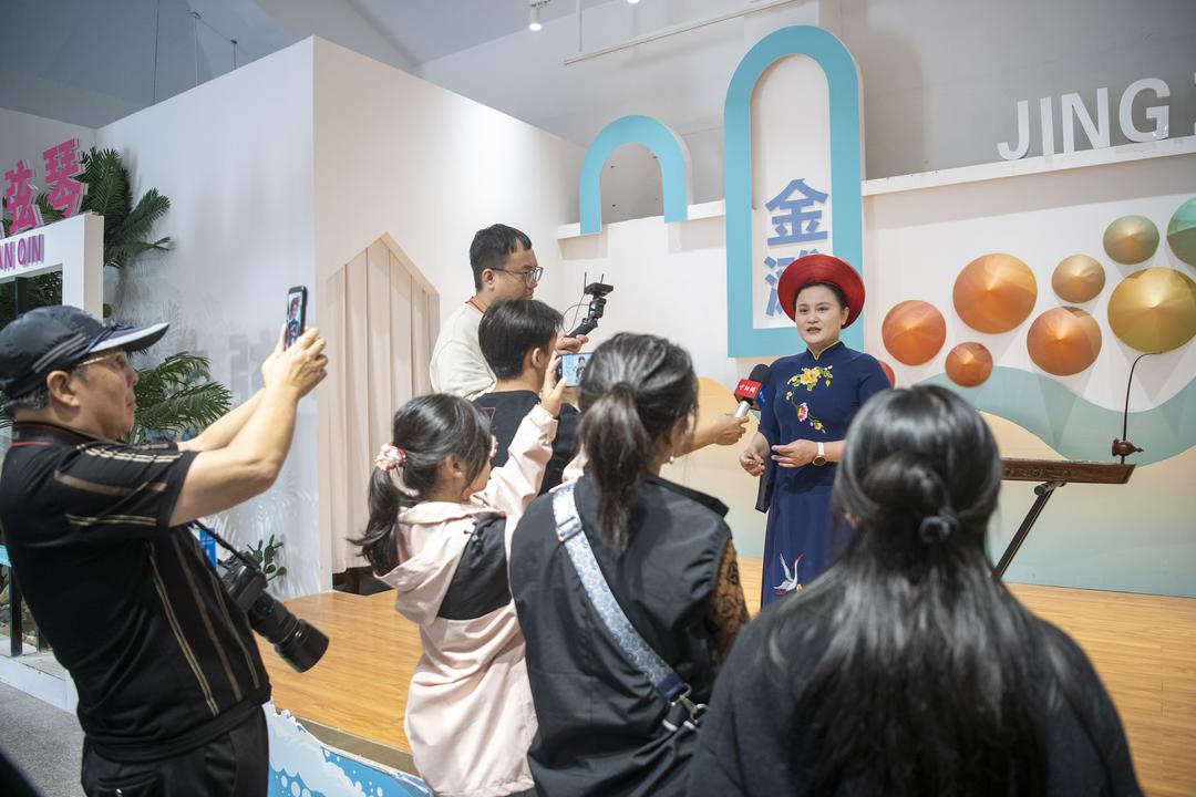 /private/var/folders/nx/bb4yqxss7kl2fvn34nkq5pfh0000gn/T/com.kingsoft.wpsoffice.mac/picturecompress_20251201210701/output_1.jpgoutput_1