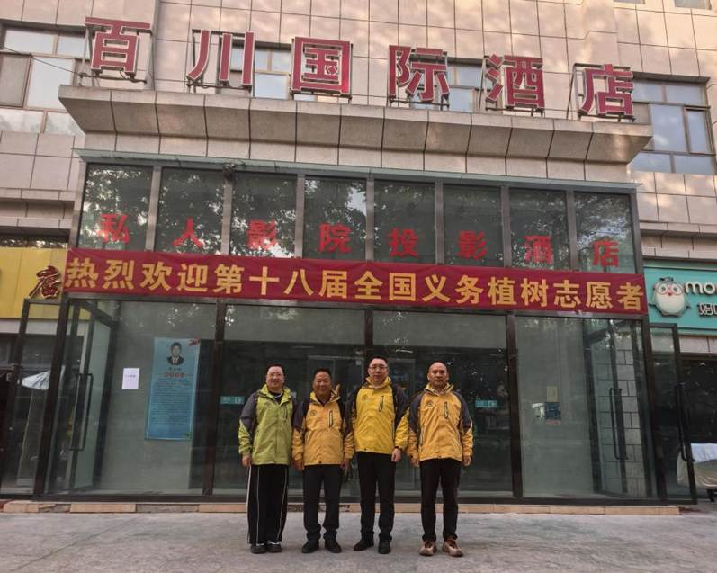 微信图片_20251201141011_1040_4