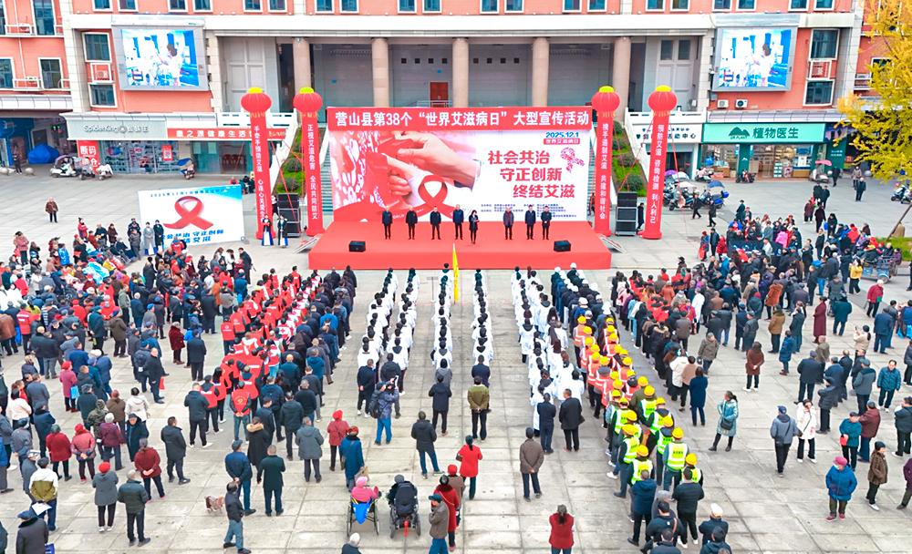 Yingshan, Sichuan: Launch the 38th 