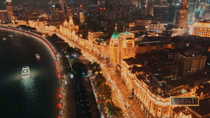 外滩万国建筑博览不仅是建筑形式的嬗变，更是跨越地域的文化融合与创新智慧的体现