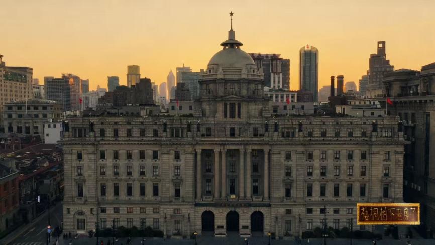 /Volumes/USB DISK/6月份7月份物料/《梧桐树下老房子》国际传播物料/文字材料配图/综述/微信图片_20251126183626_2681_7.jpg微信图片_20251126183626_2681_7