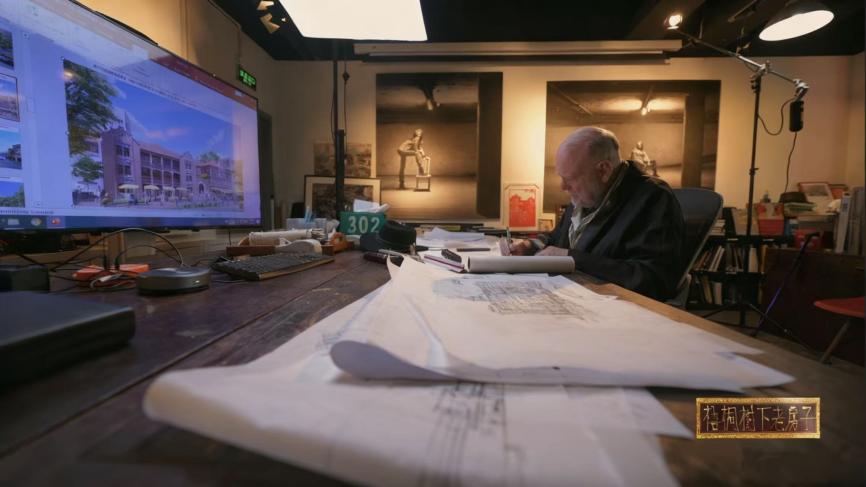 /Volumes/USB DISK/6月份7月份物料/《梧桐树下老房子》国际传播物料/文字材料配图/国际视觉/微信图片_20251126174910_2660_7.jpg微信图片_20251126174910_2660_7