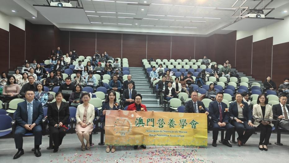 2025腫瘤治療醫學研討會暨澳門營養學會年會圓滿落幕