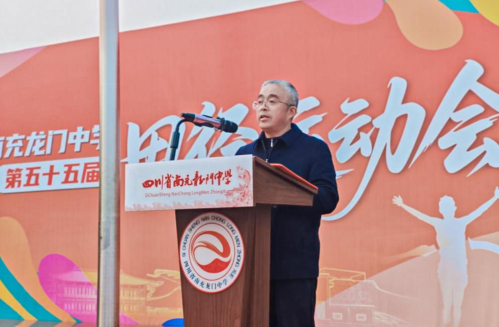 202512/03224528501318.jpg 202512/03224528501318.jpg