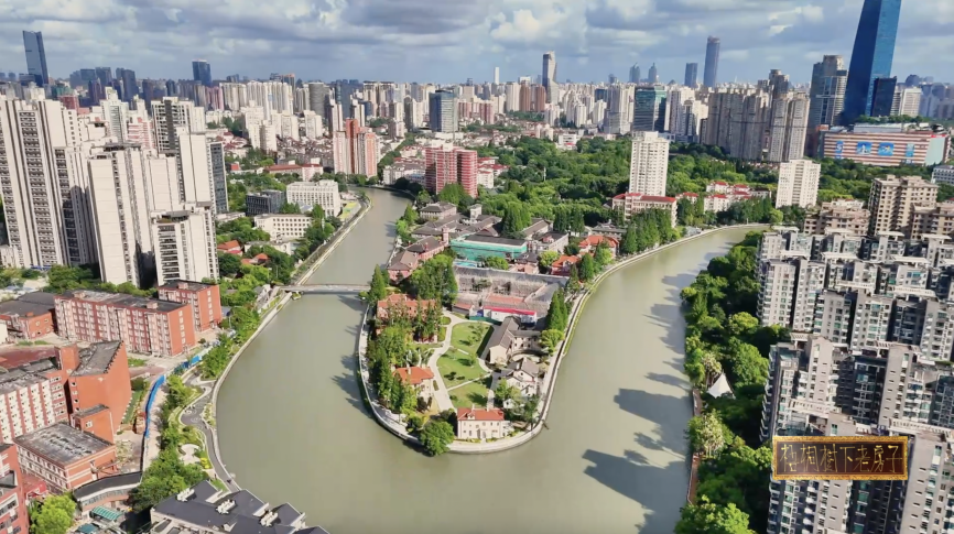 华东政法大学,“打开围墙、还江于民”“把最好的资源留给人民”