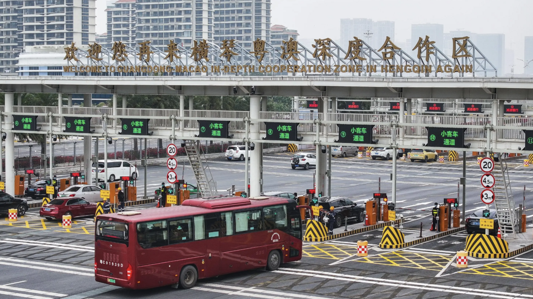 橫琴封關和海南自貿港封關有什麽區別？