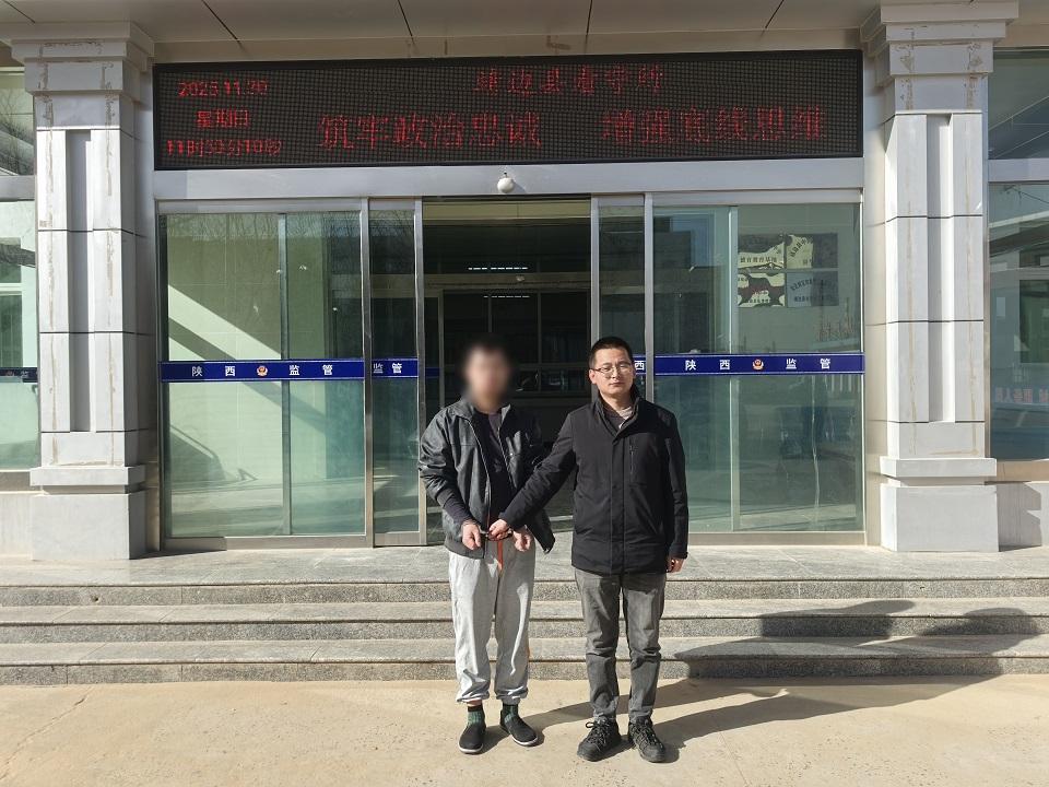 14辆轿车被撞！靖边公安成功破获一起以危险方法危害公共安全案