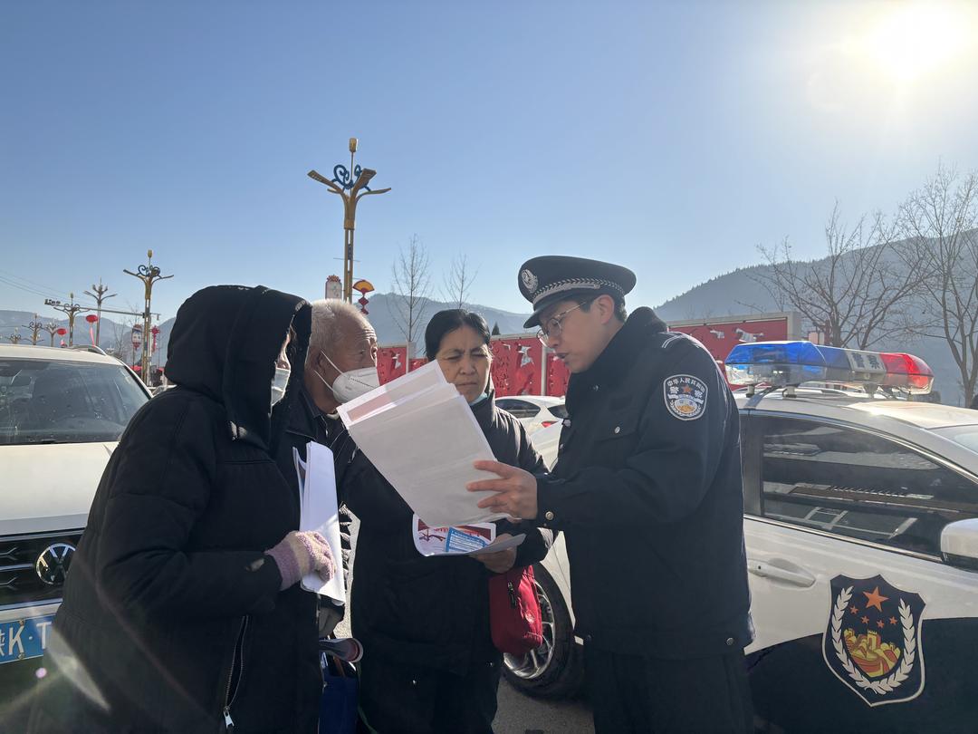 吴堡公安开展“12.4“国家宪法日宣传活动 吴堡公安开展“12.4“国家宪法日宣传活动