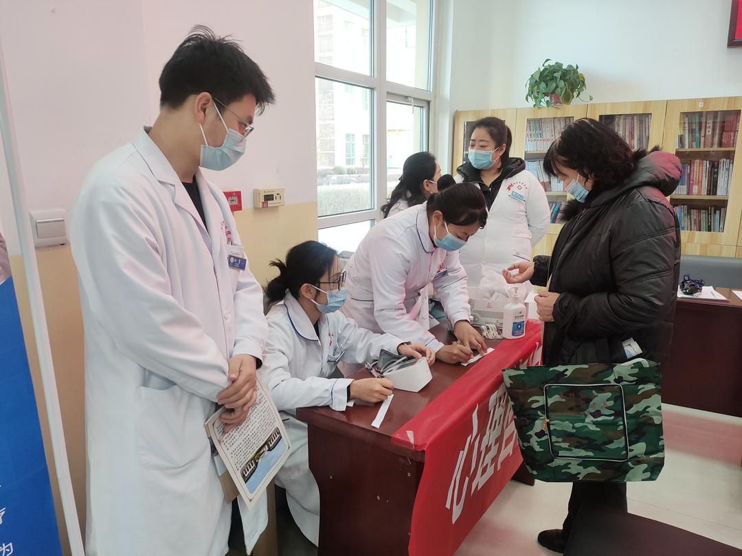 情系老兵暖基层,健康服务零距离! 情系老兵暖基层,健康服务零距离!