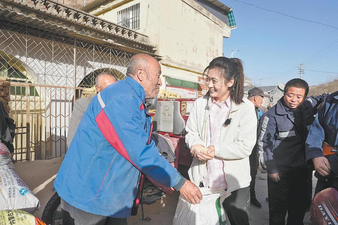 陕北乡村“山货闺女”大林林
