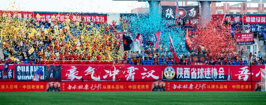 <a href=https://www.shidiannet.com/zt/shaanxi/ target=_blank class=infotextkey>陕西</a>白水杜康酒业集团携手省十八运会 联袂共襄体育盛举