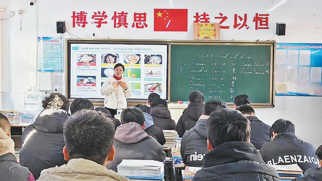 朱生萍：家风传大爱 山海铸师魂
