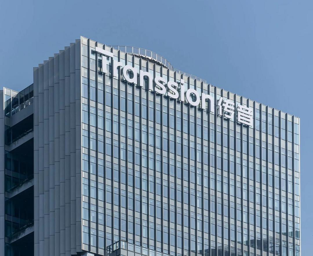 传音筹划发行 H 股股票并在香港联交所上市