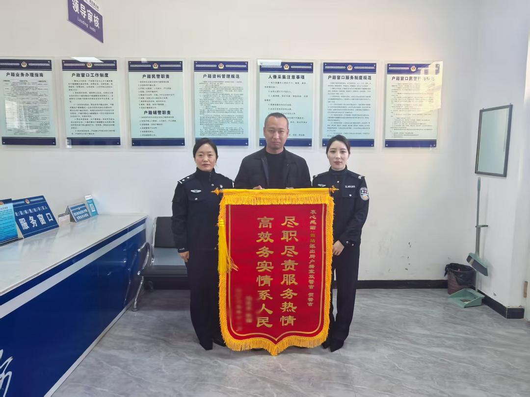 从“无籍”到“无忧” 靖边公安暖心助无户孩童“落户”