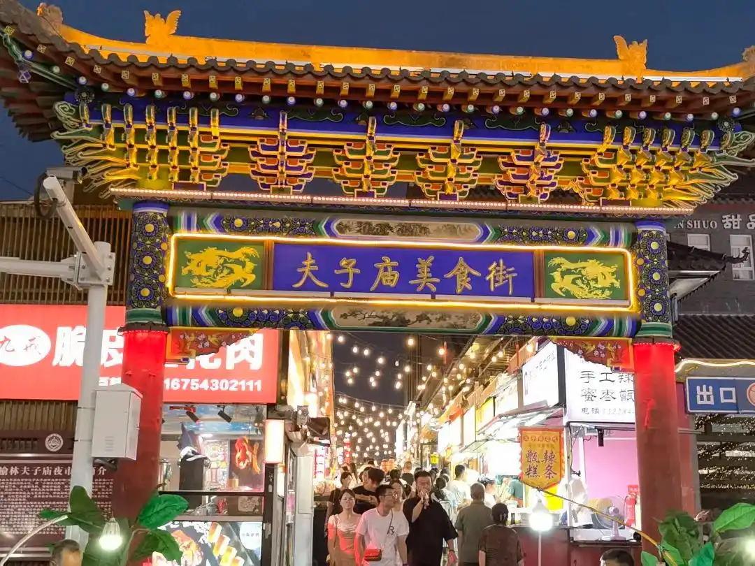 榆林市最繁华的地方在哪里？榆林市最繁华地标巡礼：历史与现代交织的塞上明珠