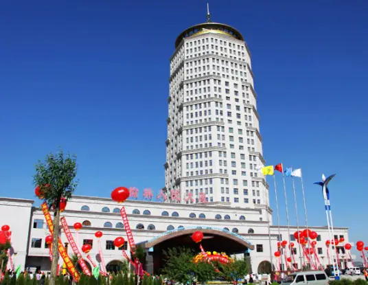 陕西省第一届冬季运动会指定接待酒店确定