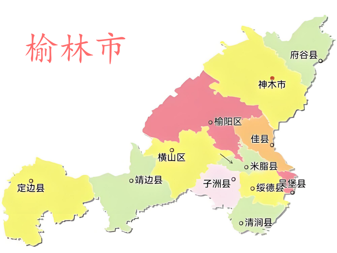 榆林市是几线城市？2025新一线城市魅力排行榜明确榆林市为四线城市