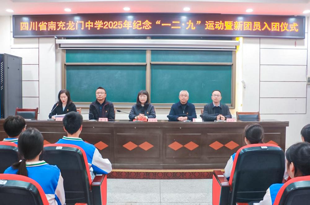 202512/092224407454739.jpg 202512/092224407454739.jpg