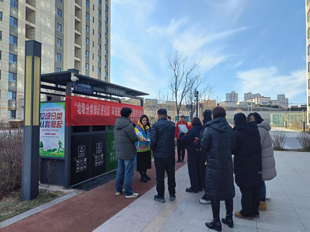 崇文路街道富庆路社区：垃圾分类知识进社区 环保理念入人心