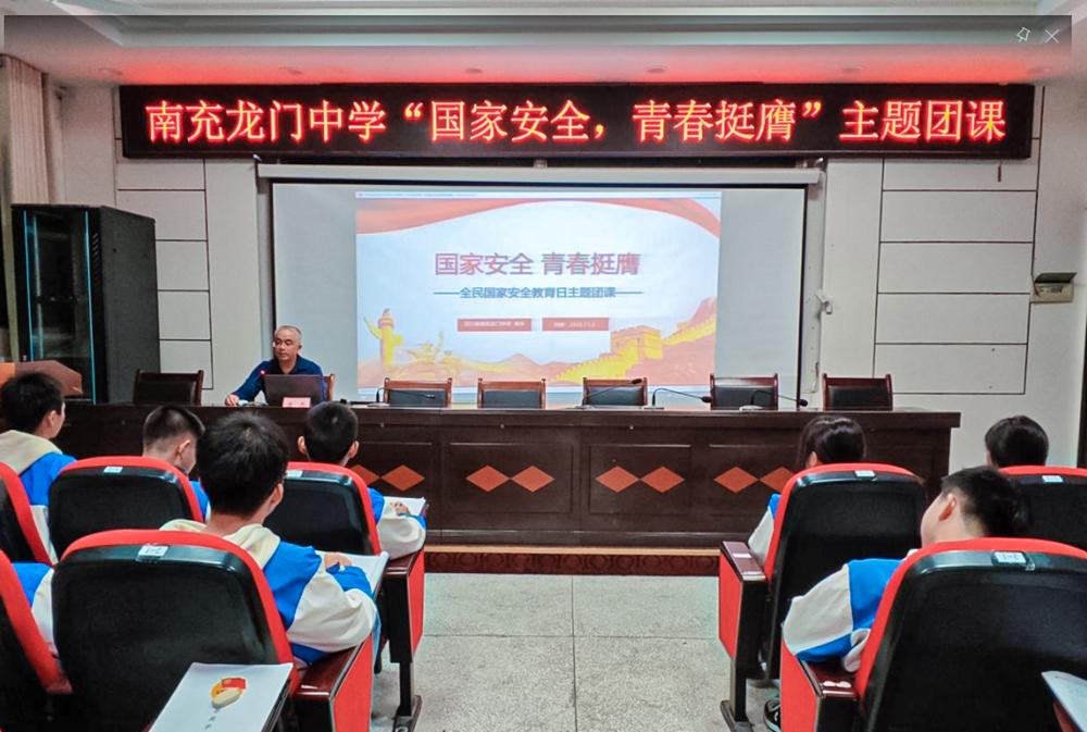 202512/092224161568018.jpg 202512/092224161568018.jpg