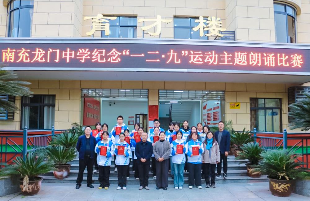 202512/092224159263768.jpg 202512/092224159263768.jpg