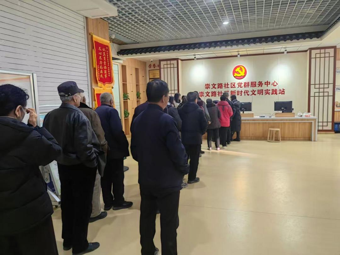 榆阳区崇文路社区开展积分兑换活动，推进移风易俗