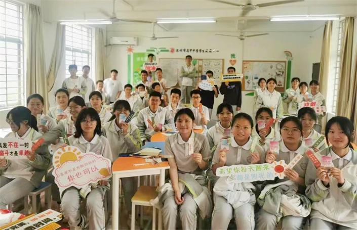 马甲中学:构建"大思政"育人格局 实现"全环境"立德树人