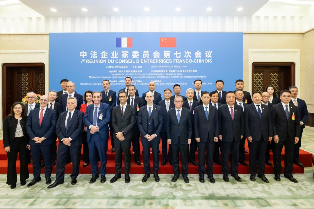 苏伊士与江苏和山东签署新合作,彰显对华长期承诺