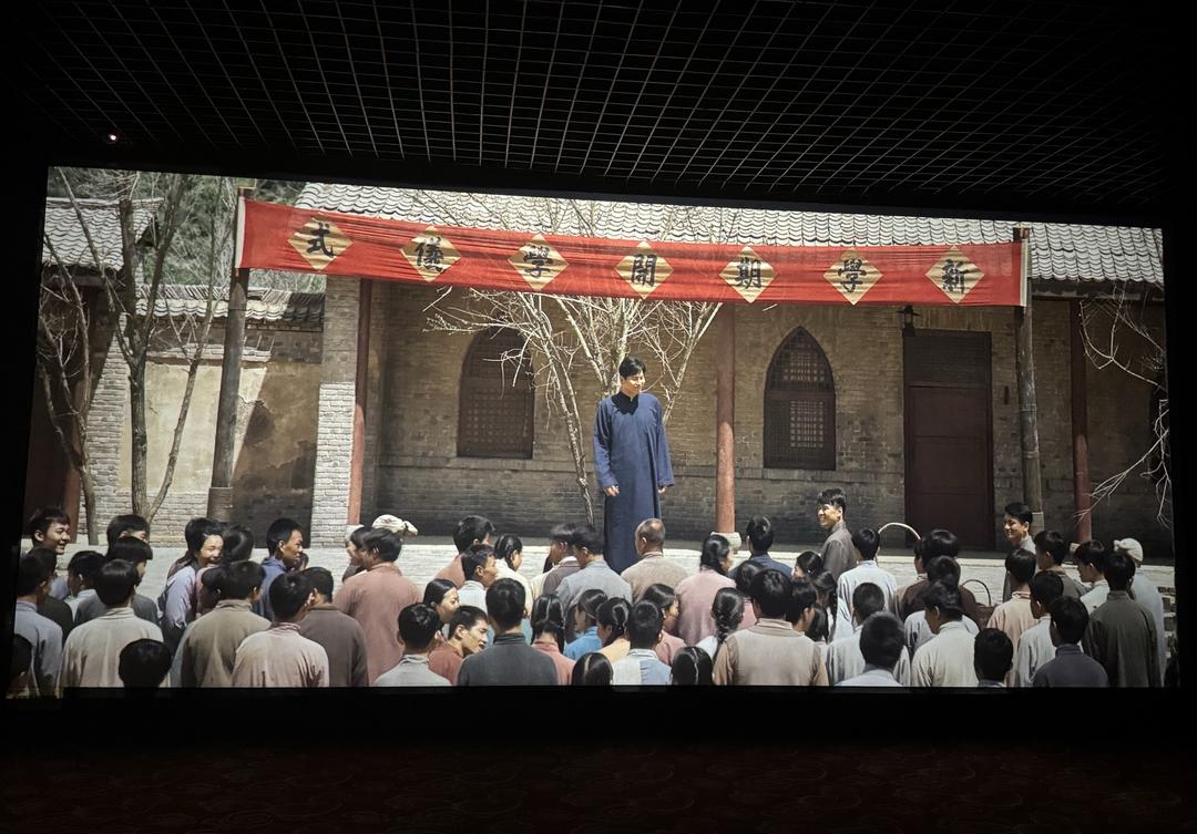 赓续红色血脉 汲取奋进力量——清涧县行政审批服务局开展《李子洲》观影主题党日活动