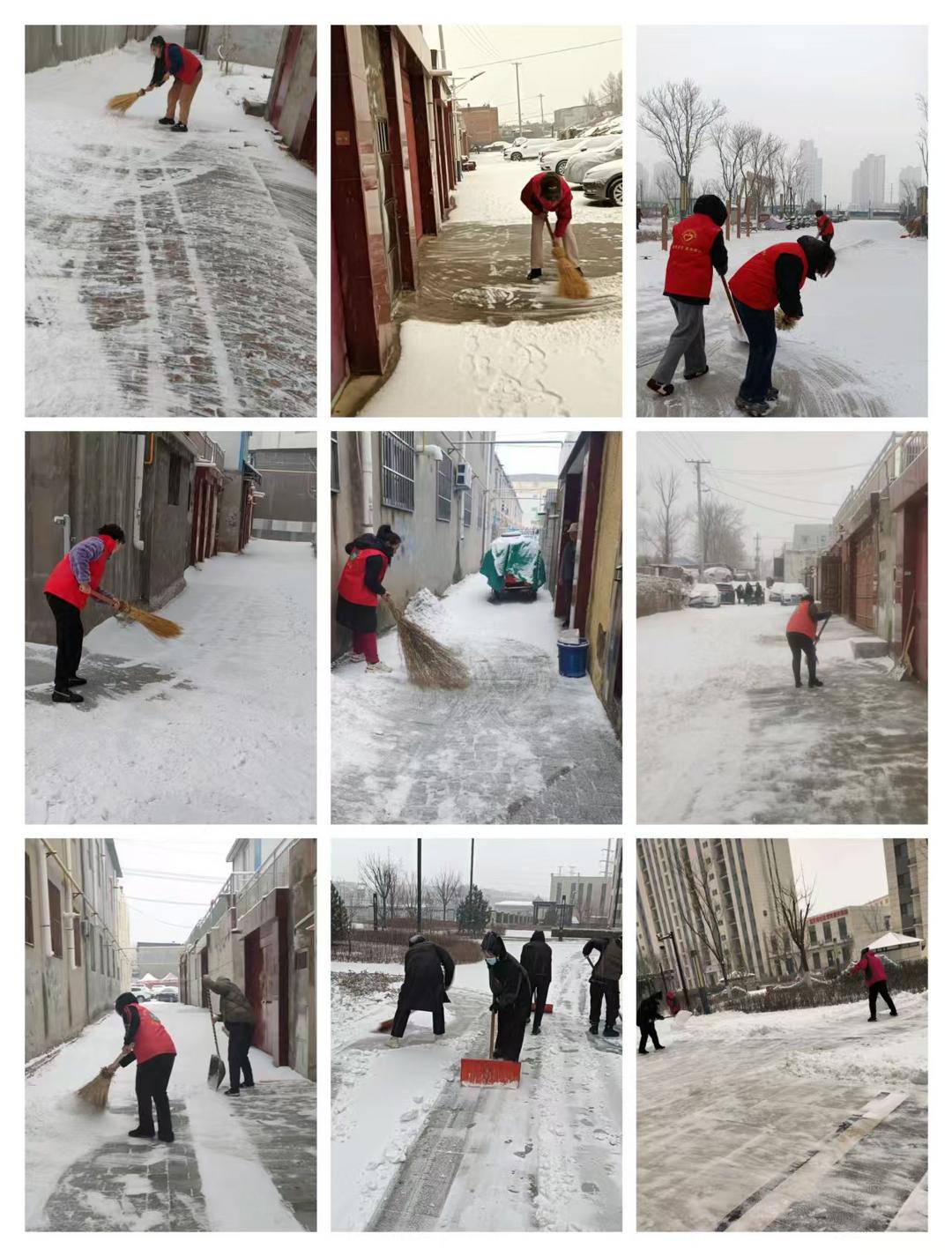 崇文路街道富庆路社区：以雪为令暖寒冬 清雪除冰护民行