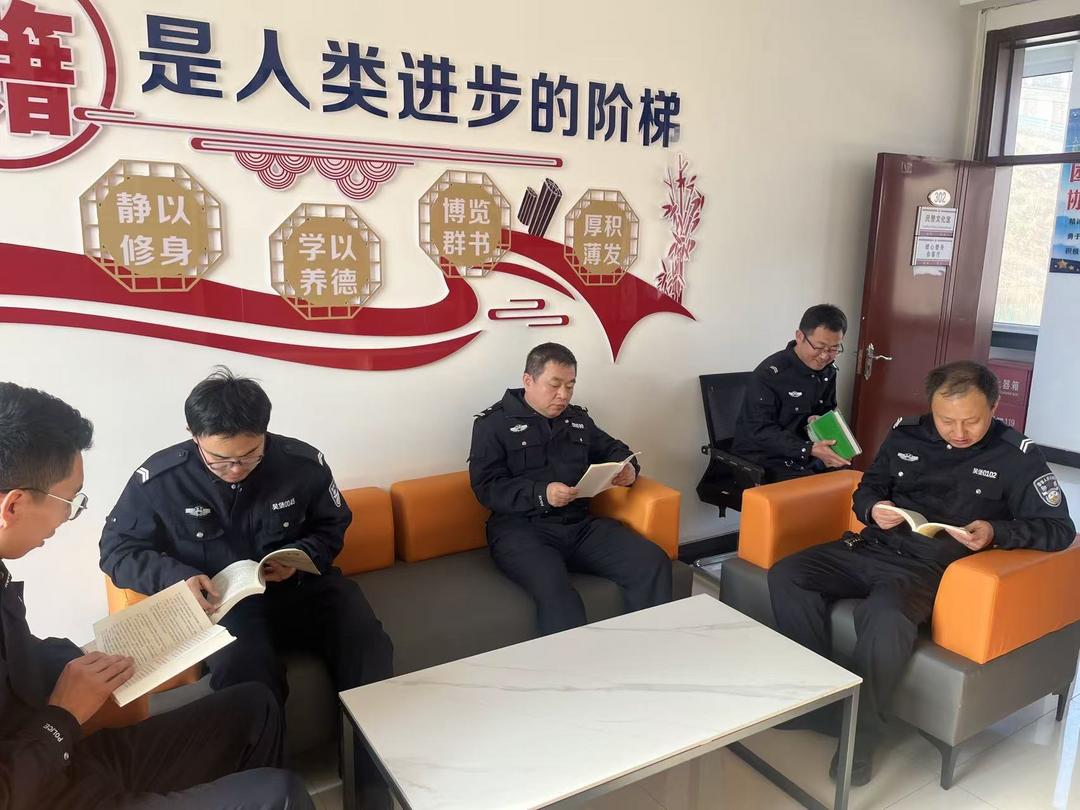 书香沁高墙 阅读砥初心——吴堡县看守所开展全警阅读分享活动