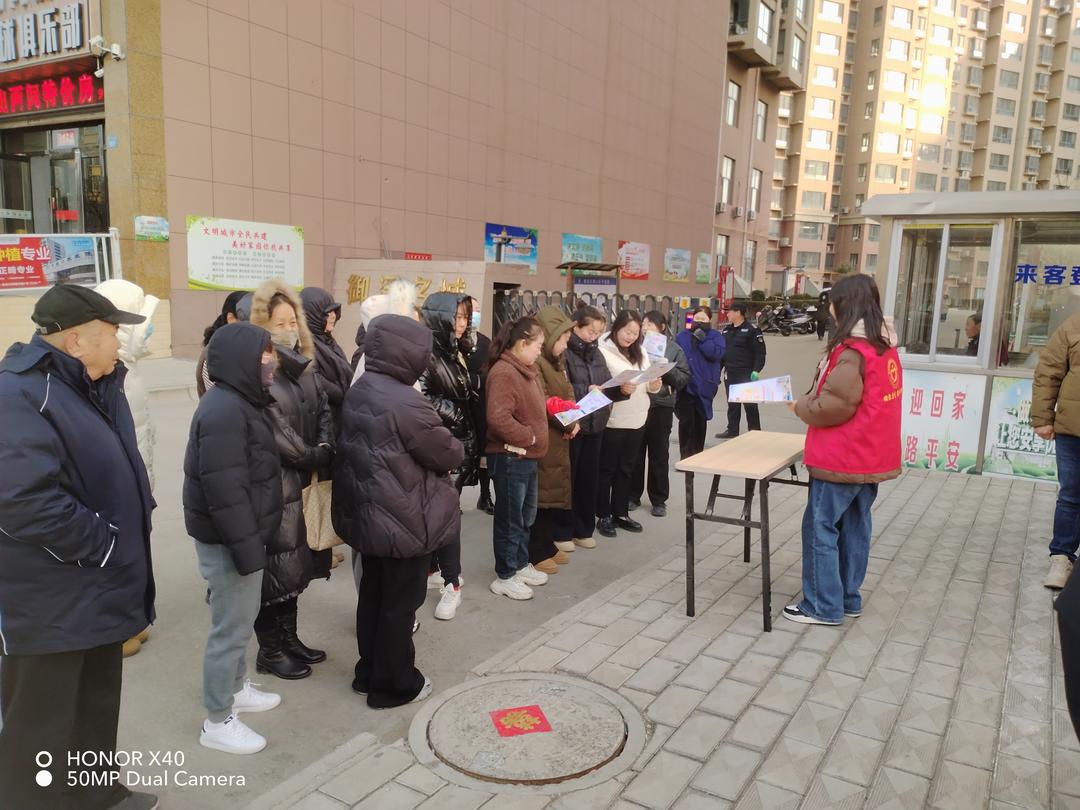 芹涧路社区开展“垃圾分类进社区 环保理念入人心”主题宣传活动