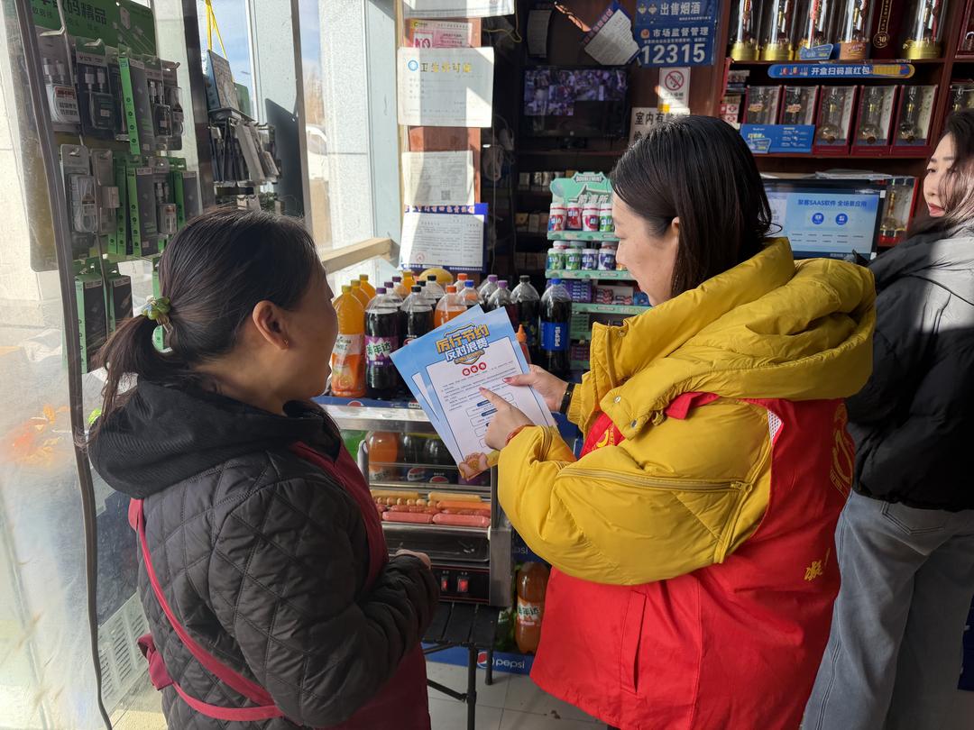 金沙路街道公园社区开展“反对浪费 崇尚节约”主题宣传活动