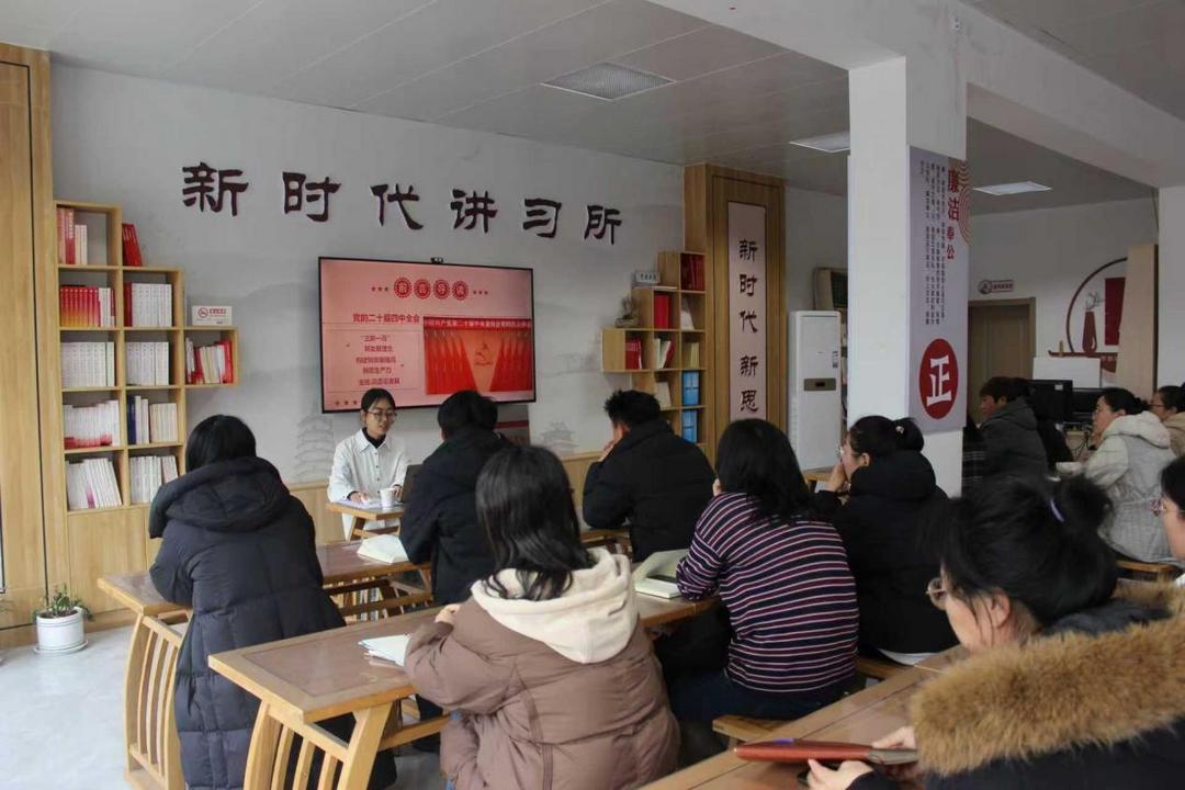 崇文路街道学院社区：区委党校名师开讲，“十五五”蓝图进社区！