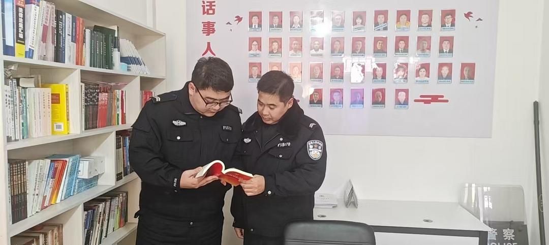 书香润警营  阅读砺初心——吴堡公安寇家塬派出所开展全警阅读好书分享活动