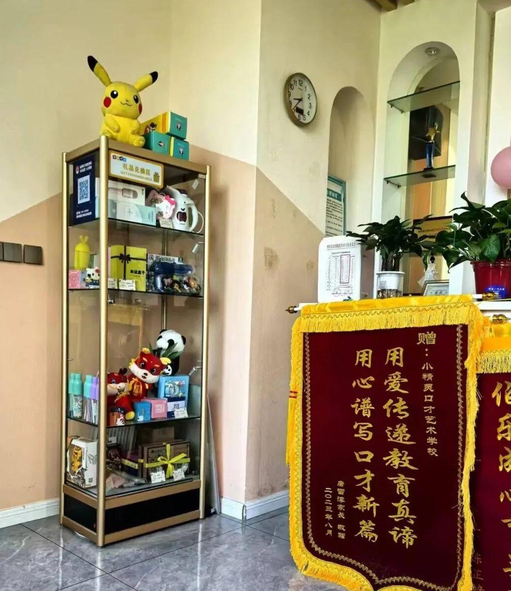 PopLove - 其他星座老婆優點這裡看👉https://reurl.cc/xl2jV5 - 【12星座老婆優點大解密🥰】  看看12星座女友成為老婆後有什麼優點吧❤️ | Facebook, image size:1032x1192