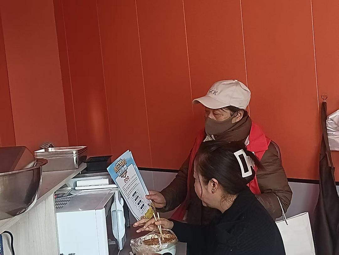 金沙路街道公园社区开展“反对浪费 崇尚节约”主题宣传活动