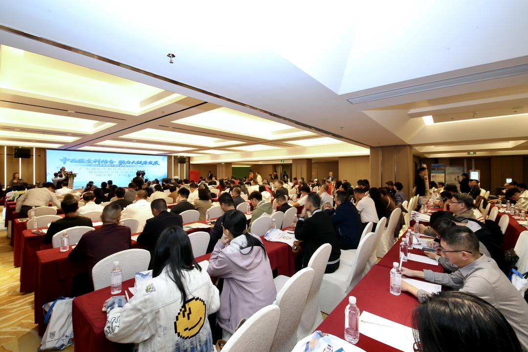 2025粤港澳大湾区全科医学学术论坛 汕头举行-华闻时空