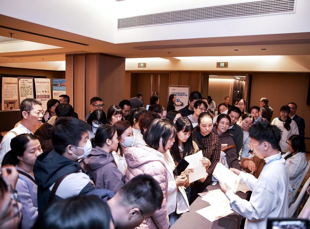 图片[7]-2025粤港澳大湾区全科医学学术论坛 汕头举行-华闻时空