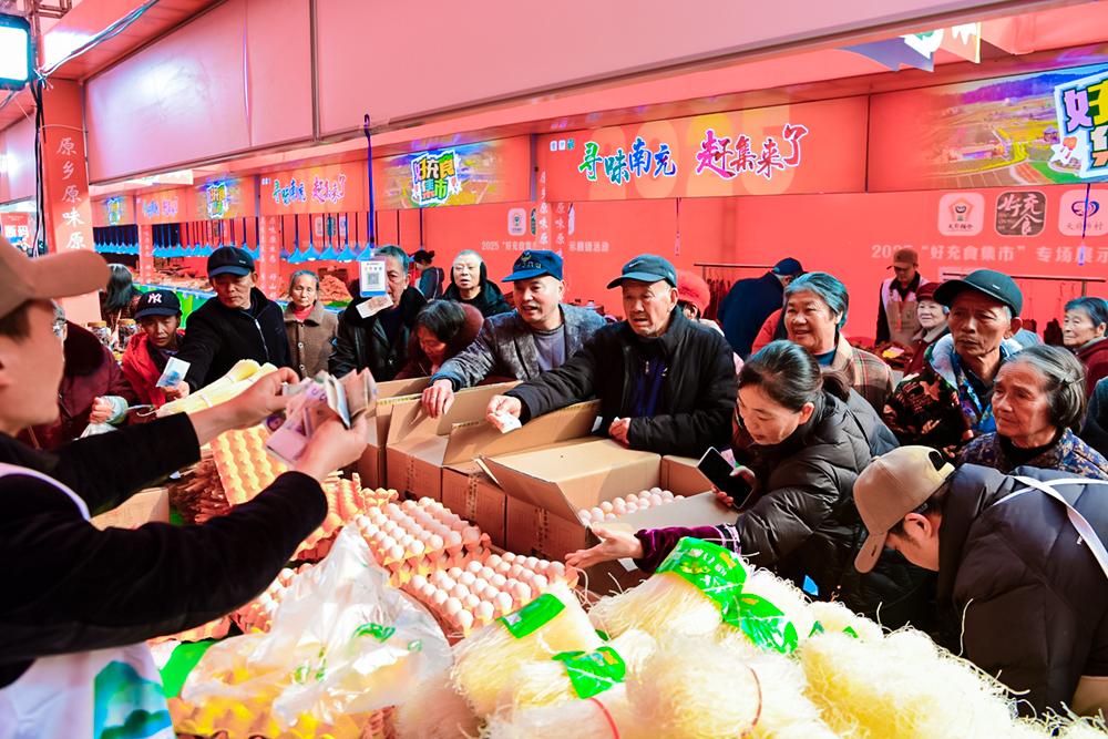 202512/151908281158269.jpg 202512/151908281158269.jpg