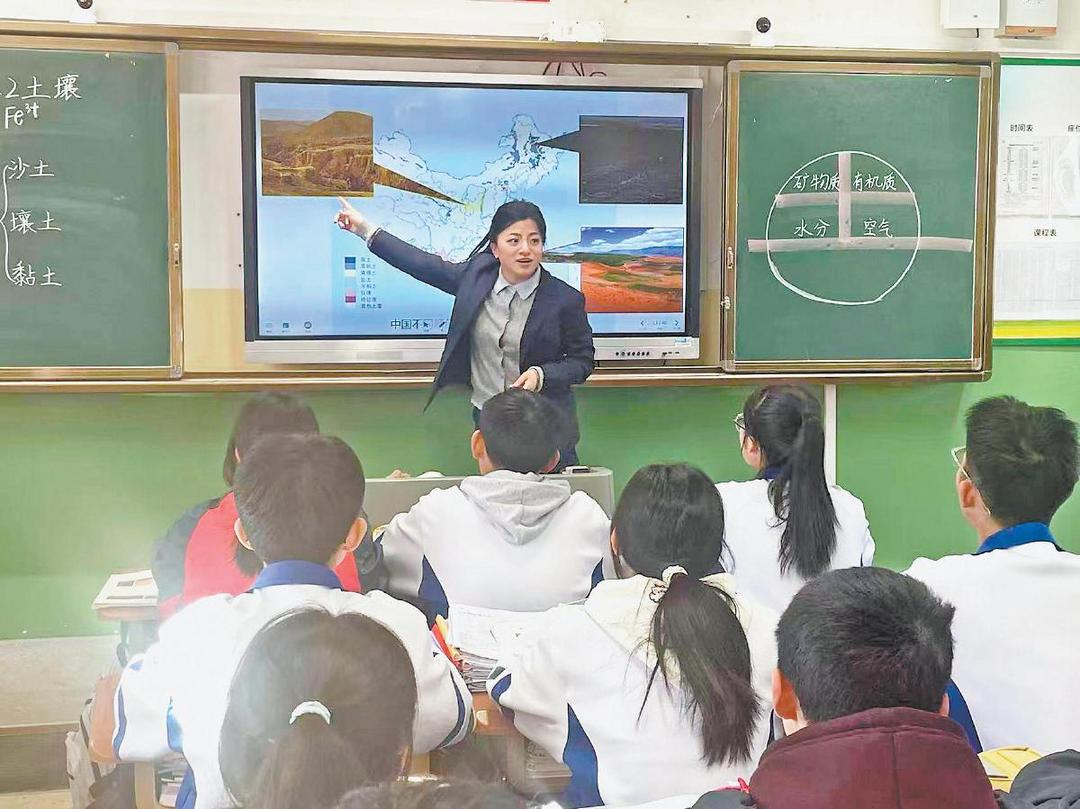 榆林高新中学教师高爱玲：让地理“长”在泥土里 把知识“种”在心田上