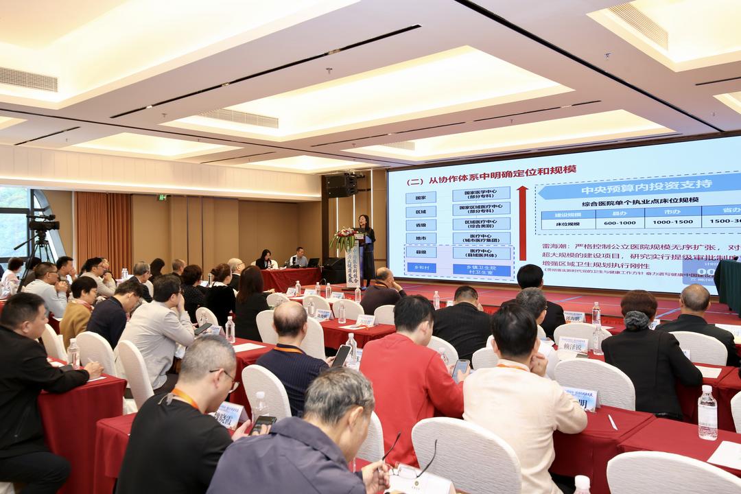 图片[4]-2025粤港澳大湾区全科医学学术论坛 汕头举行-华闻时空