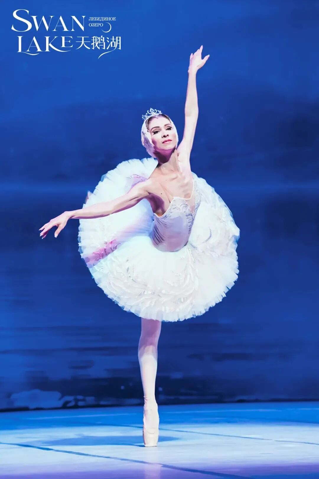 就在福州！俄罗斯芭蕾舞剧即将上演！_苏里南_新闻_华人头条