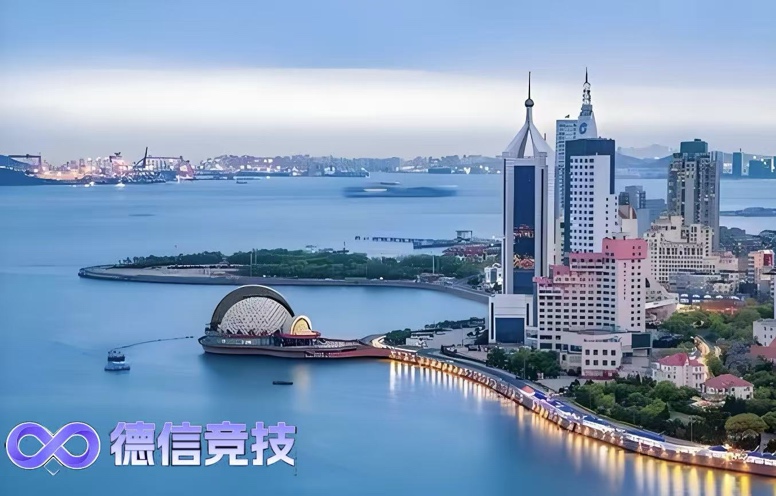 德信竞技观察：儒家故里搭起智力竞技新擂台——潍坊德扑赛事助推齐鲁文旅提质升级