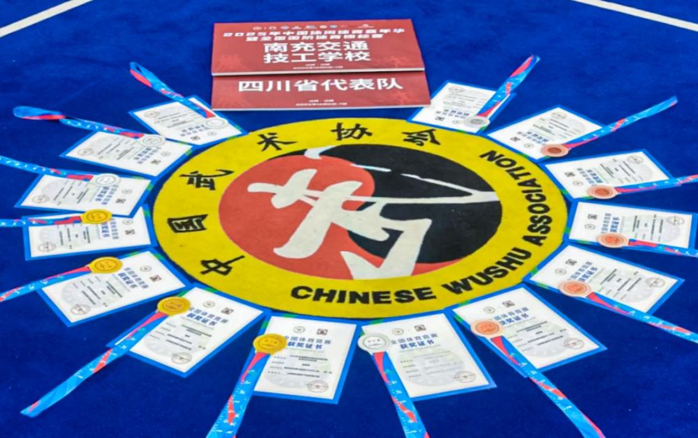 202512/162024412154904.jpg 202512/162024412154904.jpg