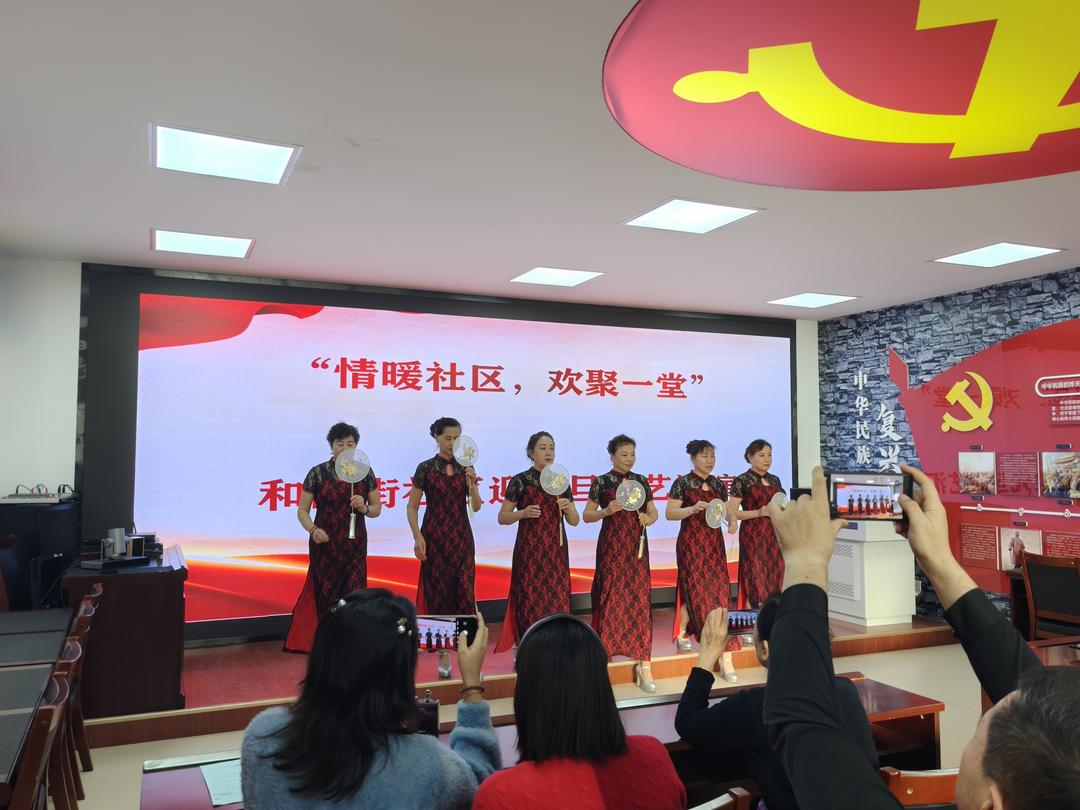 ��ůԪ�� ����ͬ�� ���������ӭԪ���ů����Ļ