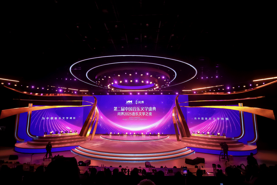 截屏2025-12-16 21.47.06