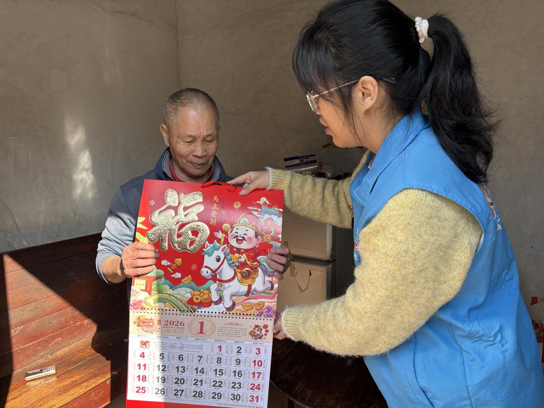 ��ů����ӭ���� �������ڹ�ů��������������