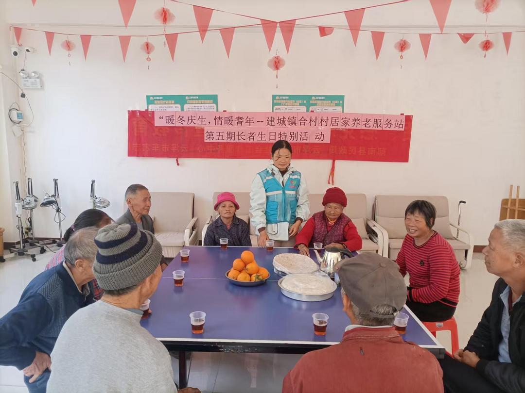 �����Ͼ����������򡿡�ů����������ů���ꡱ ���������ڳ��������ر�